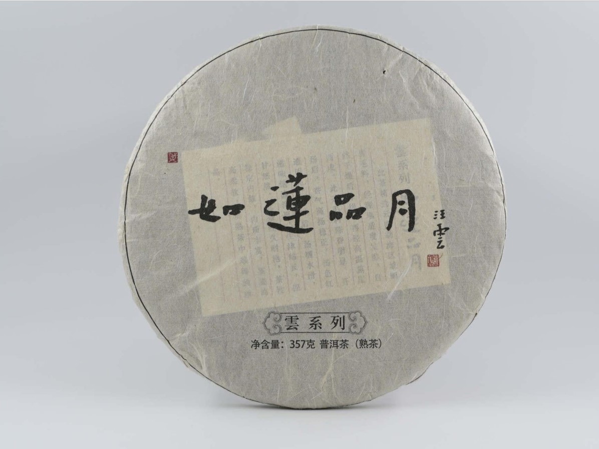 カード画像のキャプション2